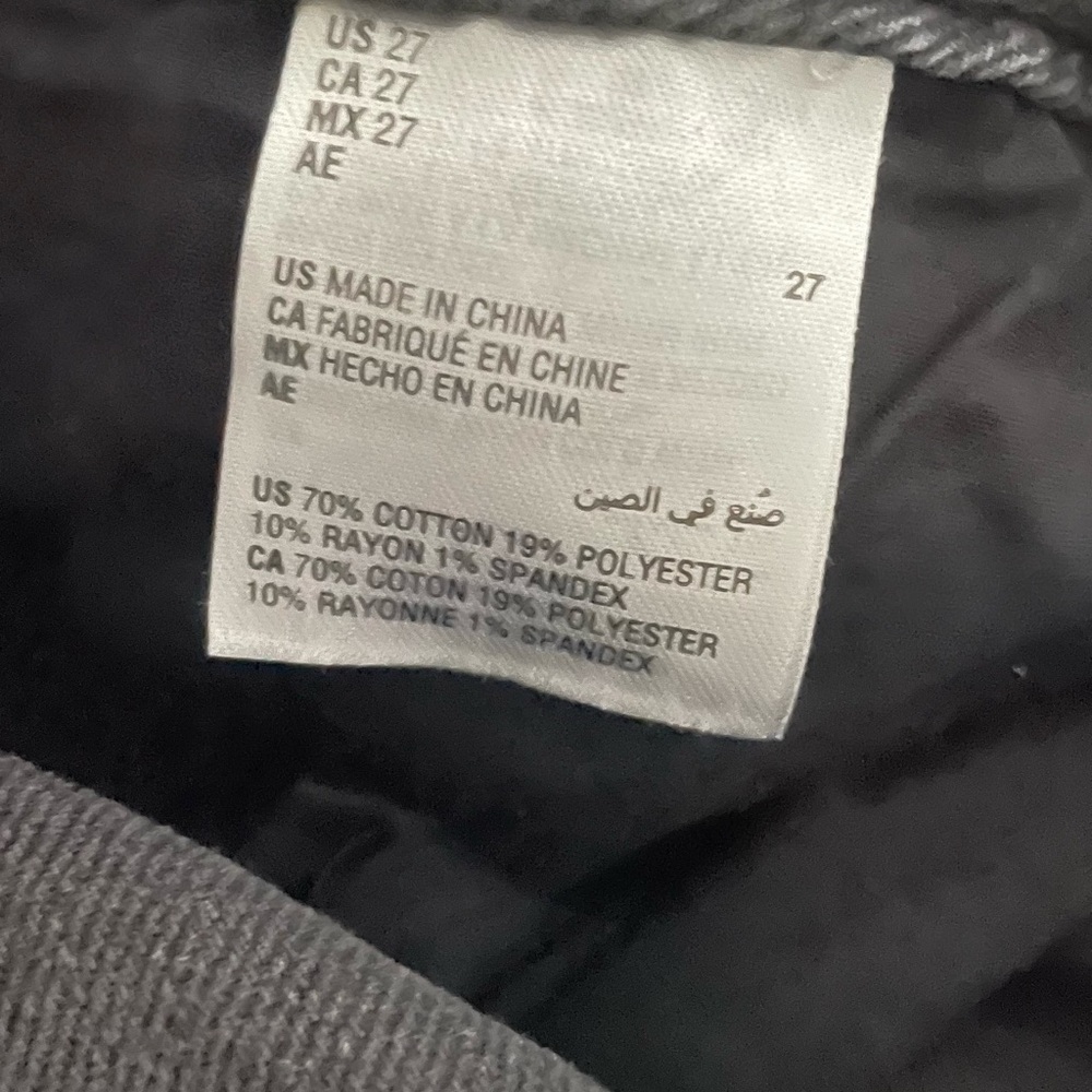 High Waist dark gray mom Jeans And Now This - Picture 5 of 7